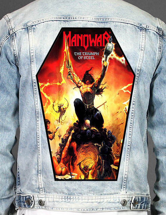 Manowar - Coffin Shape Printed Back Patch
