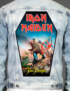 Iron Maiden T - Coffin Shape Printed Back Patch
