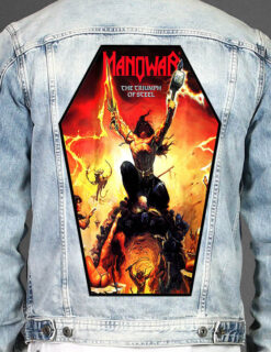 Manowar - Coffin Shape Printed Back Patch
