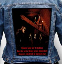 1349 3 - Photo Quality Printed Back Patch