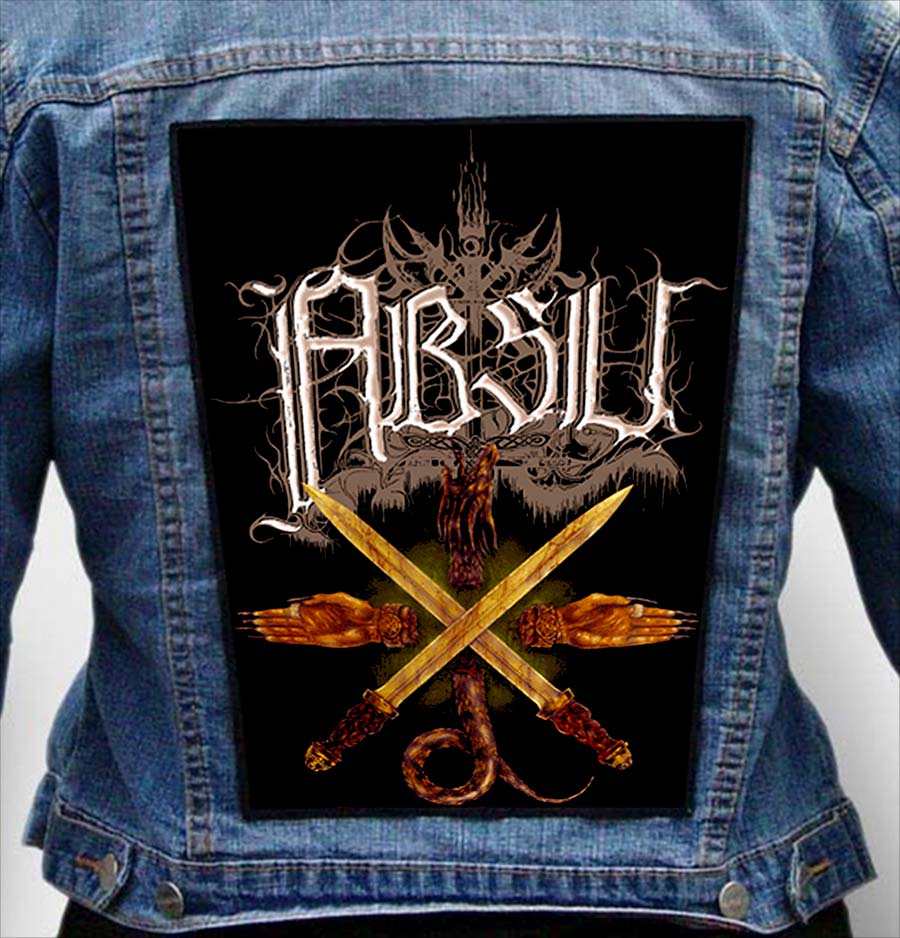 ABSU 1 - Photo Quality Printed Back Patch