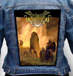 ARKONA 1 - Photo Quality Printed Back Patch