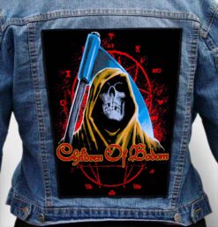 CHILDREN OF BODOM 23 - Photo Quality Printed Back Patch