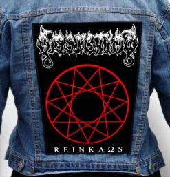 DISSECTION 11 - Photo Quality Printed Back Patch