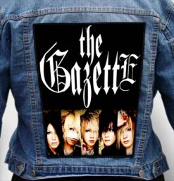 GAZETTE 1 - Photo Quality Printed Back Patch