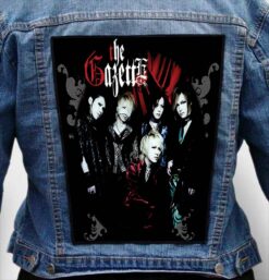 GAZETTE 2 - Photo Quality Printed Back Patch