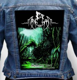 MANEGARM 2 - Photo Quality Printed Back Patch