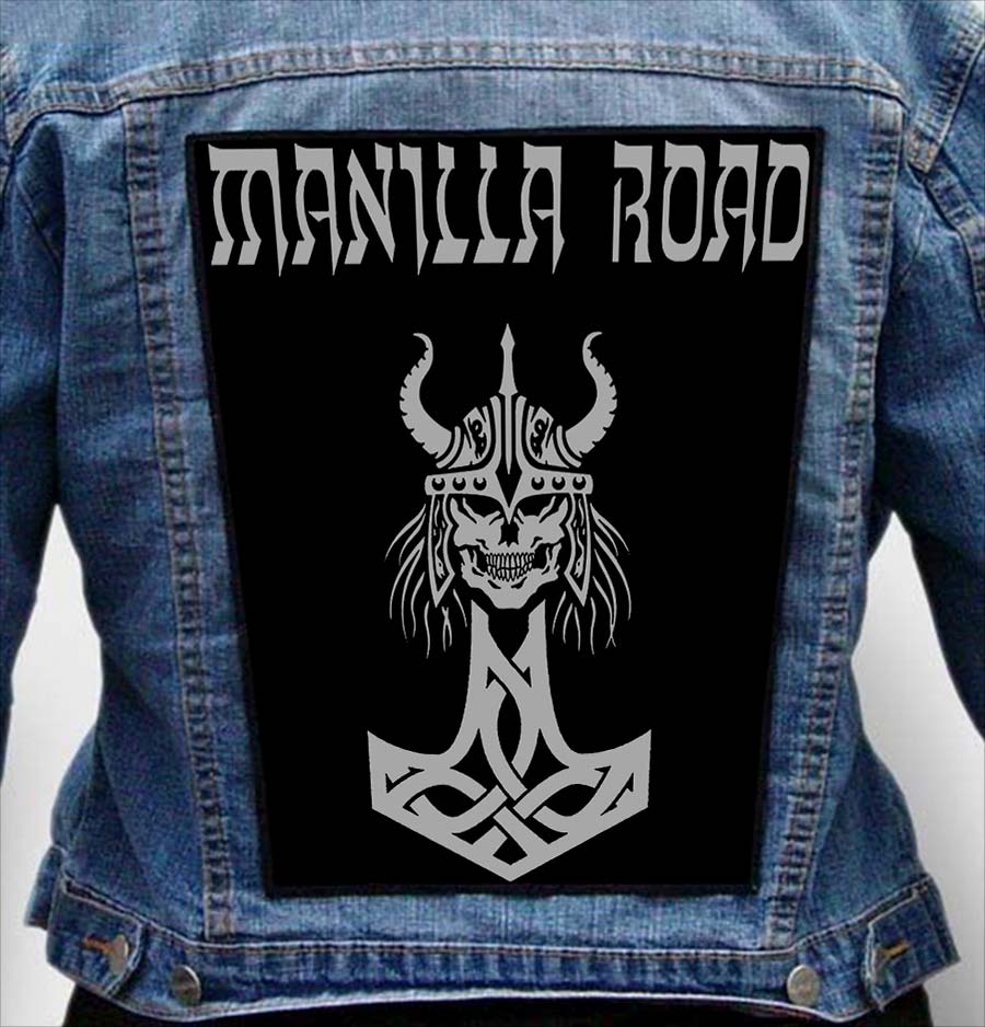 MANILLA ROAD 1 - Photo Quality Printed Back Patch