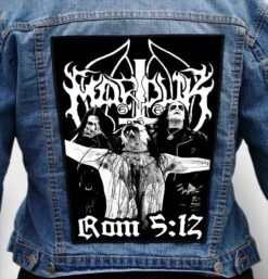 MARDUK 1 - Photo Quality Printed Back Patch