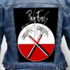 PINK FLOYD 22 - Photo Quality Printed Back Patch