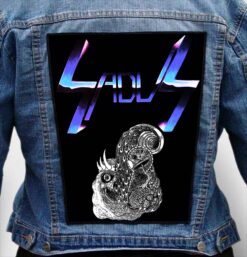 SADUS 9 - Photo Quality Printed Back Patch