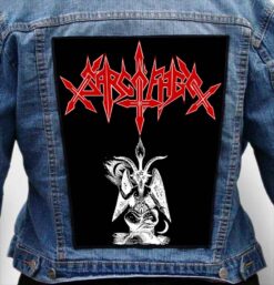 SARCOFAGO 2 - Photo Quality Printed Back Patch