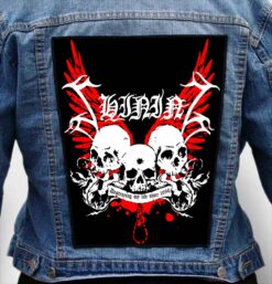SHINING 1 - Photo Quality Printed Back Patch
