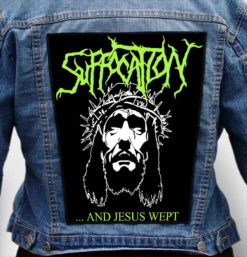 SUFFOCATION 7 - Photo Quality Printed Back Patch