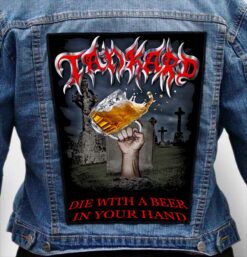 TANKARD 3 - Photo Quality Printed Back Patch