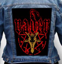 VADER 11 - Photo Quality Printed Back Patch
