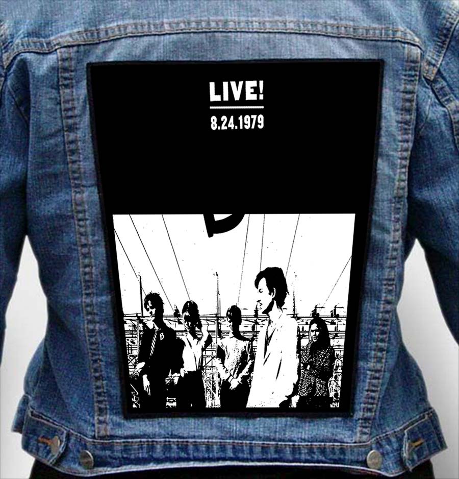 B52S 16 - Photo Quality Printed Back Patch