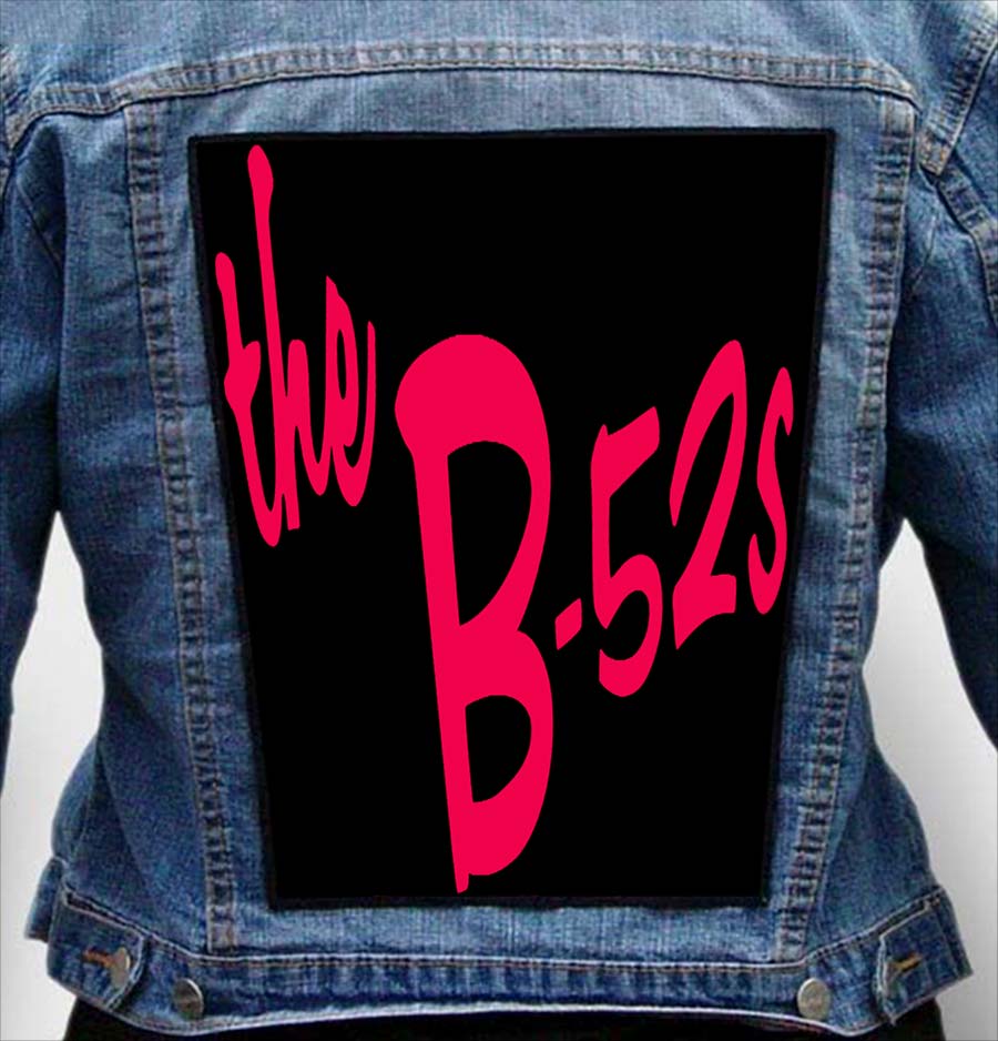 B52S 18 - Photo Quality Printed Back Patch