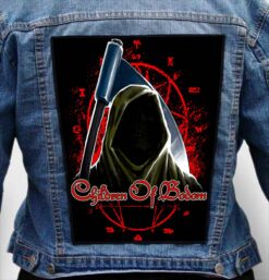 Children Of Bodom 263 - Photo Quality Printed Back Patch