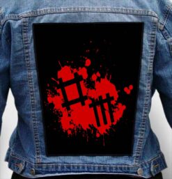 Depeche Mode 13 - Photo Quality Printed Back Patch