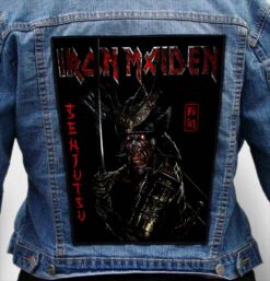 Iron Maiden 135 - Photo Quality Printed Back Patch