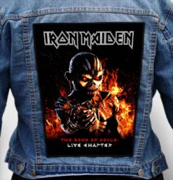 Iron Maiden 153 - Photo Quality Printed Back Patch