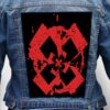 chevelle band 6 - Photo Quality Printed Back Patch