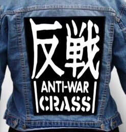 crass 22 - Photo Quality Printed Back Patch