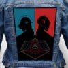 daft punk 1 - Photo Quality Printed Back Patch