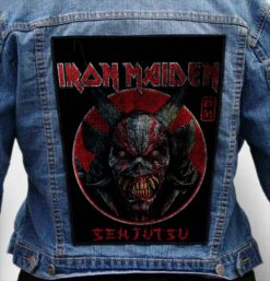 iron maiden 5 - Photo Quality Printed Back Patch