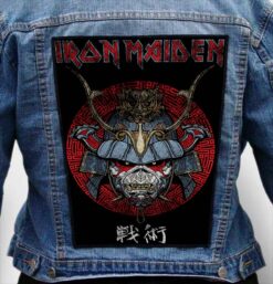 iron maiden 9 - Photo Quality Printed Back Patch