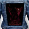 mastodon 10 - Photo Quality Printed Back Patch