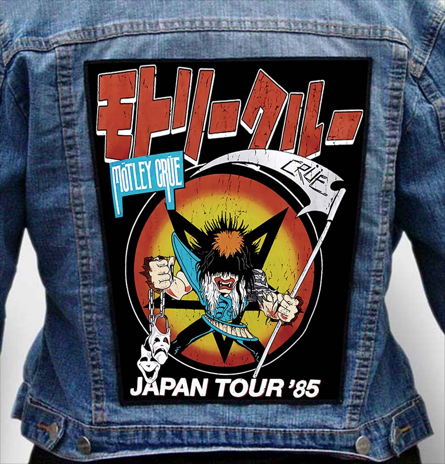 motley crue 20 - Photo Quality Printed Back Patch