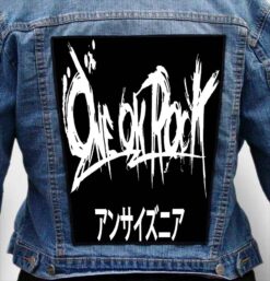 one ok rock 1 - Photo Quality Printed Back Patch