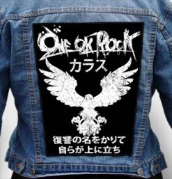 one ok rock 2 - Photo Quality Printed Back Patch