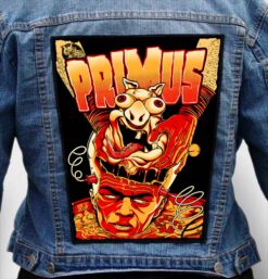 primus 1 4 - Photo Quality Printed Back Patch