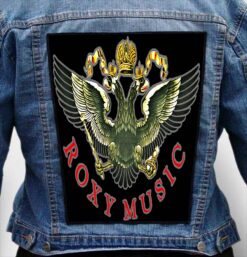 roxy music 14 - Photo Quality Printed Back Patch