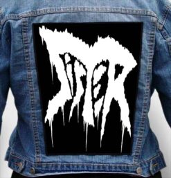 sister band 6 - Photo Quality Printed Back Patch