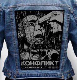 slaughter to prevail 1 - Photo Quality Printed Back Patch