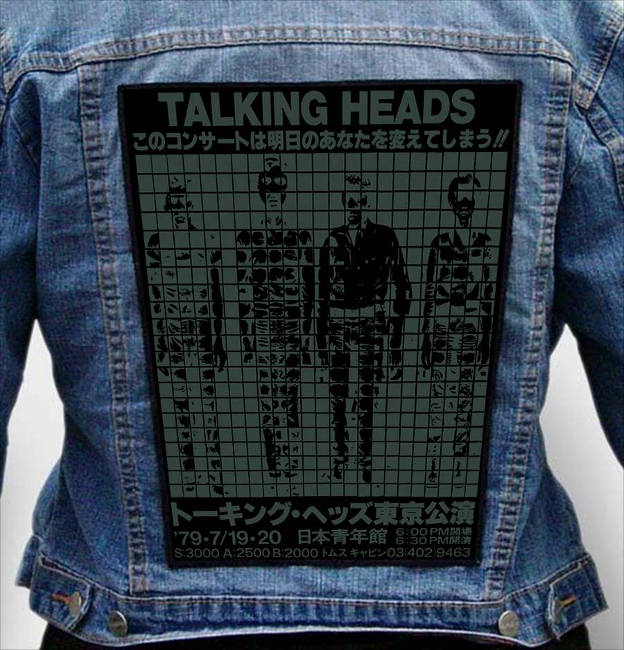 talking heads 17 - Photo Quality Printed Back Patch
