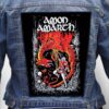 Amon Amarth - Fafner's Gold - Photo Quality Printed Back Patch